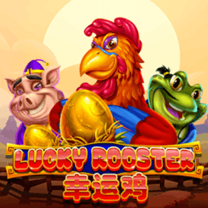 Slot Lucky Rooster ตามหาไข่ทองคำในตำนาน และ พ่อไก่ที่จะนับเป็นทุกสัญลักษณ์(wild) มากับ สัตว์ต่างๆที่จะมาค่อยช่วยเหลือคุณ เช่น ลิง หมู หมา กบ
